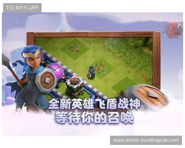 云顶4008怎么玩：最新版本更新内容与玩法变化解析