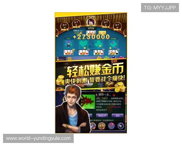 云顶国际游戏官方网站最新版下载安装指南与操作流程详解 云顶国际游戏官方网站最新版下载安装指南与操作流程详解