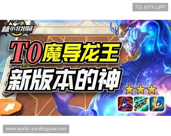 云顶国际首页怎么进入最新入口地址变动及稳定访问方法揭秘