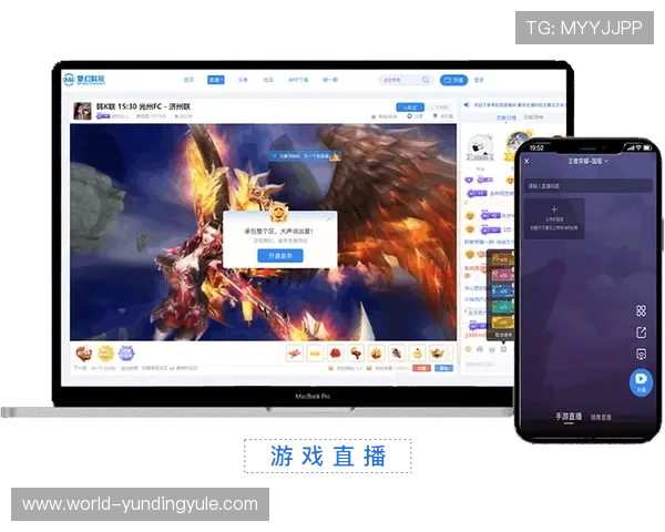 云顶娱乐游戏平台技术创新应用最新动态引领在线娱乐平台发展趋势揭秘