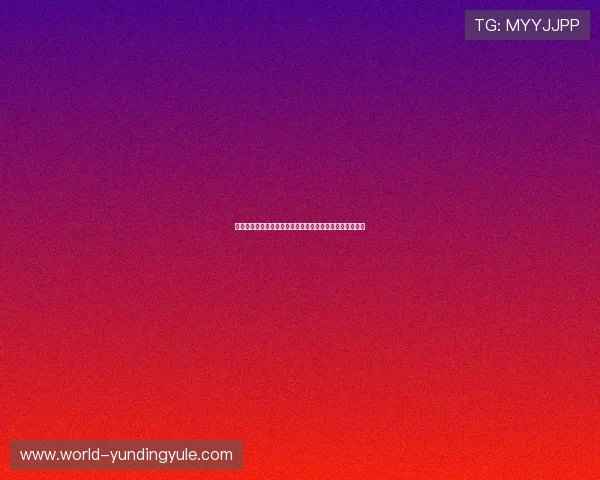 云顶官网在线入口官方直达链接让您快速进入精彩游戏世界 云顶官网在线入口官方直达链接让您快速进入精彩游戏世界