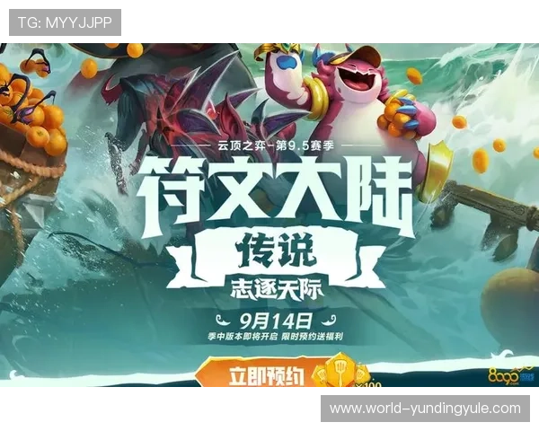 云顶网址提供最新最全的官方入口链接方便玩家快速登录体验 云顶网址提供最新最全的官方入口链接方便玩家快速登录体验