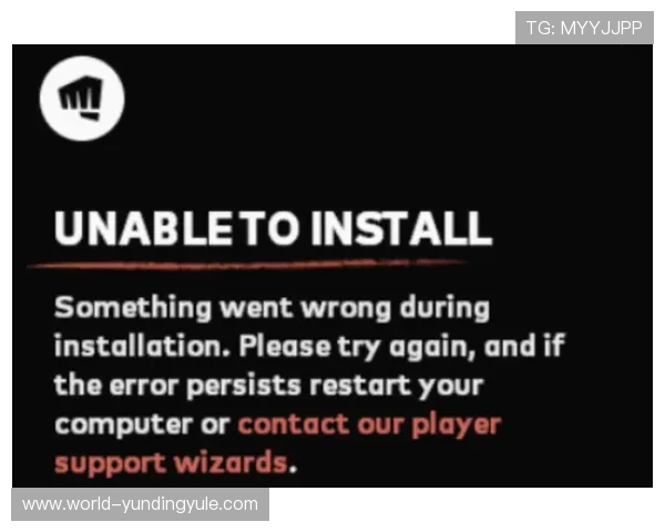 云顶登录不上出现错误提示时的具体解决方案大全