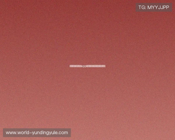 免费下载云顶集团app尽享丰富精彩的博彩娱乐内容