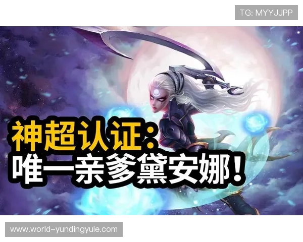 云顶国际官网唯一官方网站下载，官方授权正版资源，保障您的账号安全与游戏权益