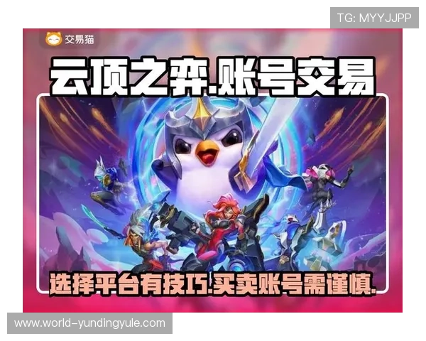 云顶国际网页版登录遇到问题如何处理，专业建议帮你解决困扰