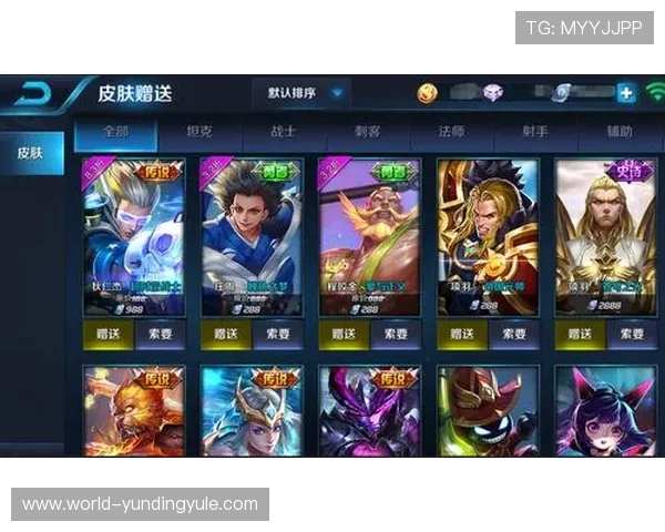 云顶4008登录6288游戏版本更新内容介绍了解最新版本功能与优化提升游戏体验 云顶4008登录6288游戏版本更新内容介绍了解最新版本功能与优化提升游戏体验