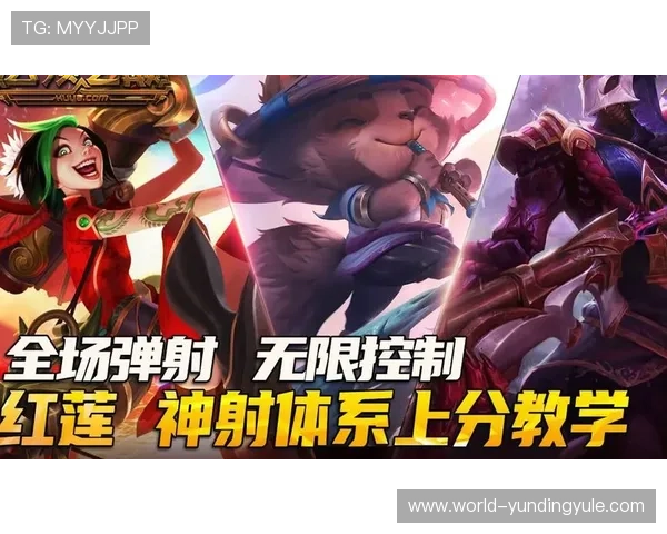 云顶国际官方下载安装步骤详解确保玩家快速安全完成游戏安装流程 云顶国际官方下载安装步骤详解确保玩家快速安全完成游戏安装流程