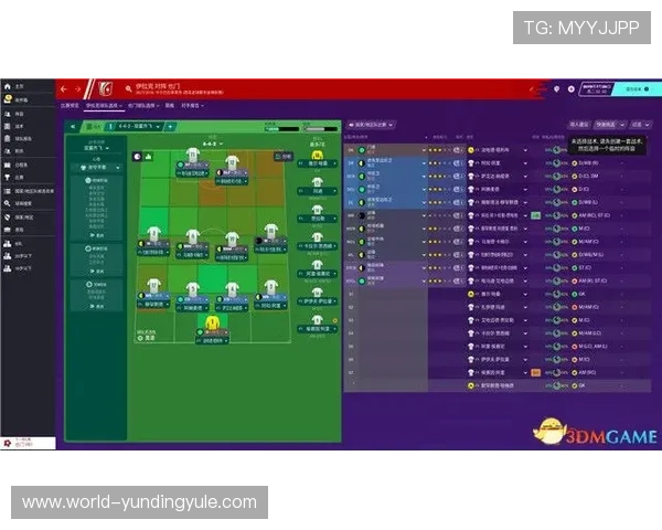 云顶国际赛事官网用户指南：如何快速获取赛事资讯与比赛结果