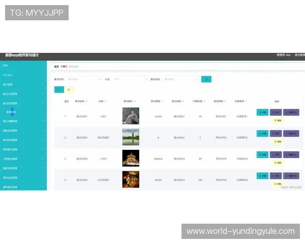 云顶官网app登录遇到问题怎么办?常见故障解决方案全解析