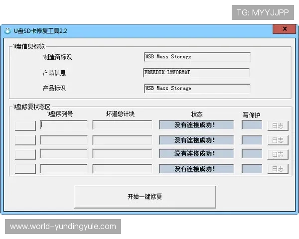 云顶国际在线登录不成功的常见问题及专业修复技巧分享 云顶国际在线登录不成功的常见问题及专业修复技巧分享