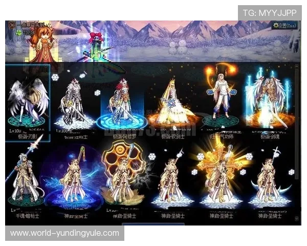 云顶国际平台怎么样：全面解析平台的安全性与信誉保障