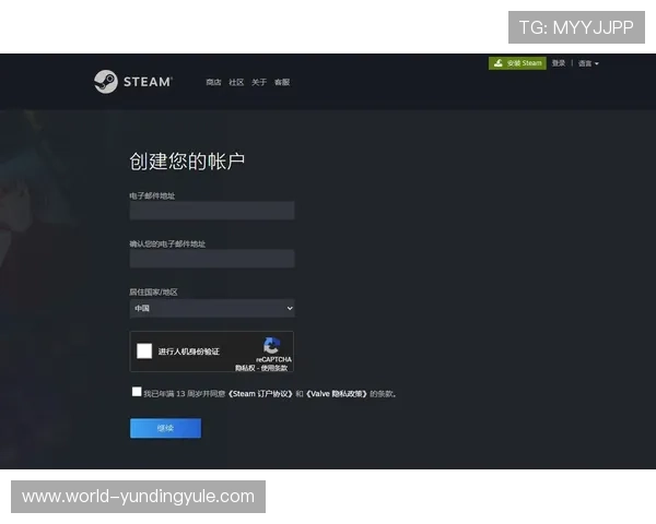 云顶娱乐登录教程详解，帮助新手快速注册登录轻松开启游戏之旅