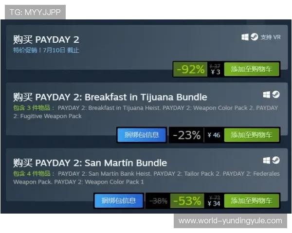 云顶国际网址送25元优惠码领取指南帮助玩家轻松享受福利