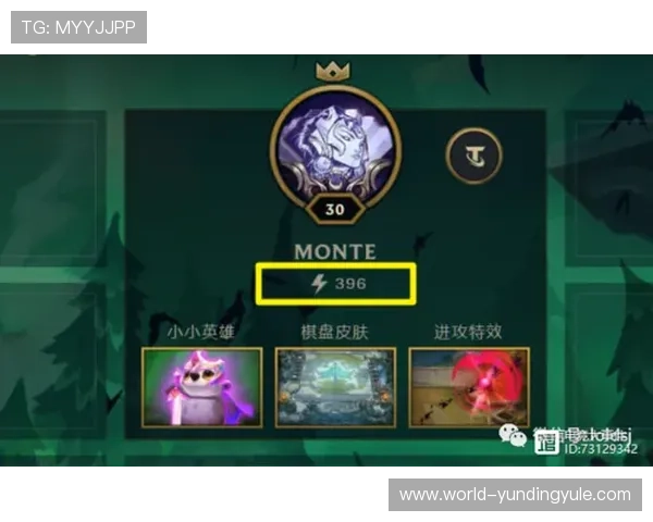 云顶官网app官方正版下载安装流程详解让你快速开启精彩对战体验