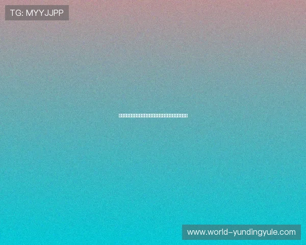 云顶赌场菲律宾最新优惠活动全面解析助你轻松赢取丰厚奖金