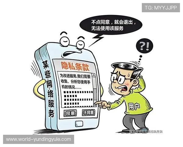 云顶集团4008网址安全保障措施及用户隐私保护措施介绍 云顶集团4008网址安全保障措施及用户隐私保护措施介绍