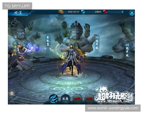 云顶集团专属app最新版本功能更新与使用技巧详解提升您的游戏体验