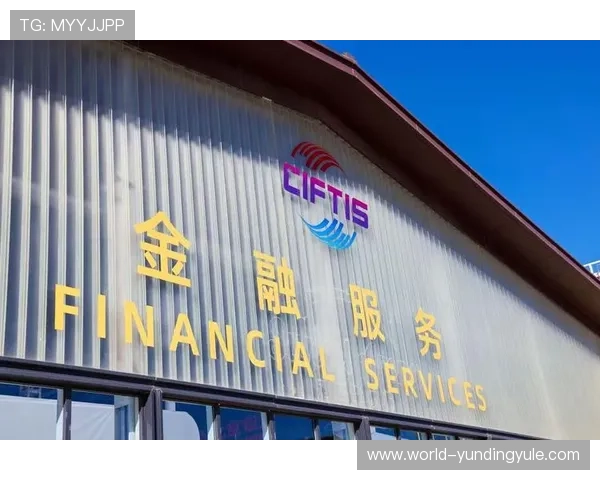 云顶集团新加坡未来发展规划及扩展计划分析助力玩家了解行业最新动态