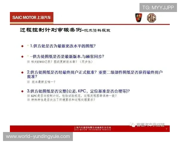 云顶集团首页在哪确保用户安全访问官网的详细步骤与建议