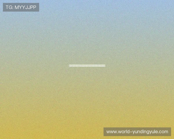 云鼎棋牌最新版本上线,丰富玩法助你轻松赢取丰厚奖励 云鼎棋牌最新版本上线,丰富玩法助你轻松赢取丰厚奖励