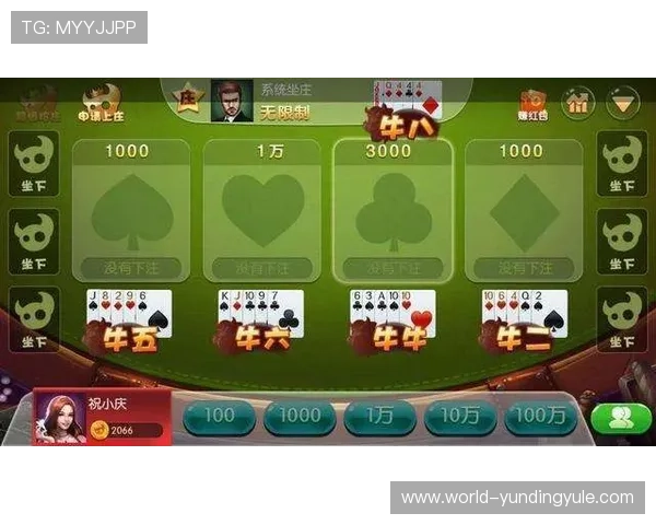 单挑牛牛游戏规则全面解析新手入门必看提升胜率的方法