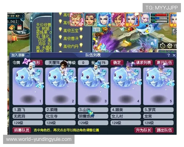 如何选择适合自己的龙虎斗游戏平台确保游戏安全与公平