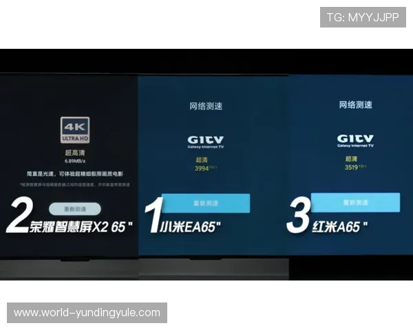 掌握云顶赌场赢钱的核心技巧让你在激烈竞争中脱颖而出 掌握云顶赌场赢钱的核心技巧让你在激烈竞争中脱颖而出