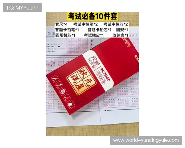 斗牛扑克规则详解及常见错误避免指南帮助新手快速入门