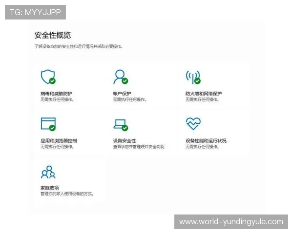 澳门云顶国际平台怎么样的技术支持保障游戏稳定运行，避免卡顿和掉线问题