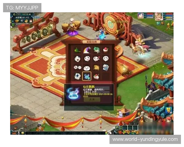 澳门买大小游戏最新玩法介绍，全面解析游戏流程与赢取技巧