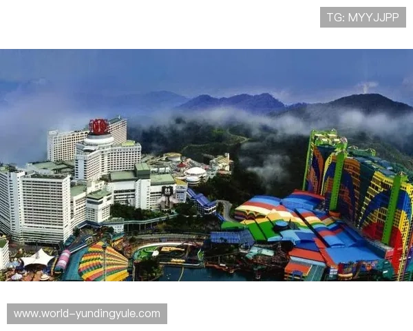 马来西亚云顶赌场简介：了解云顶赌场的历史背景与发展历程