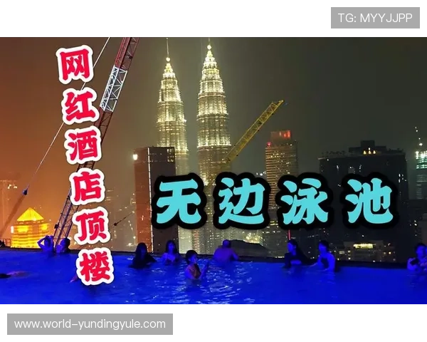 马来西亚云顶赌城在世界赌场排名中的排名影响因素及行业地位分析