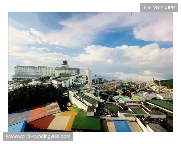 马来西亚云顶赌场的历史沿革与品牌发展历程