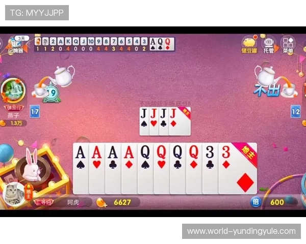 马来西亚赌场云顶最新攻略与优惠活动全面解析助你轻松赢取大奖