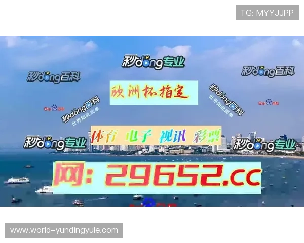 bb视讯哪个赢了钱的真实案例分析帮助玩家识别高盈利平台