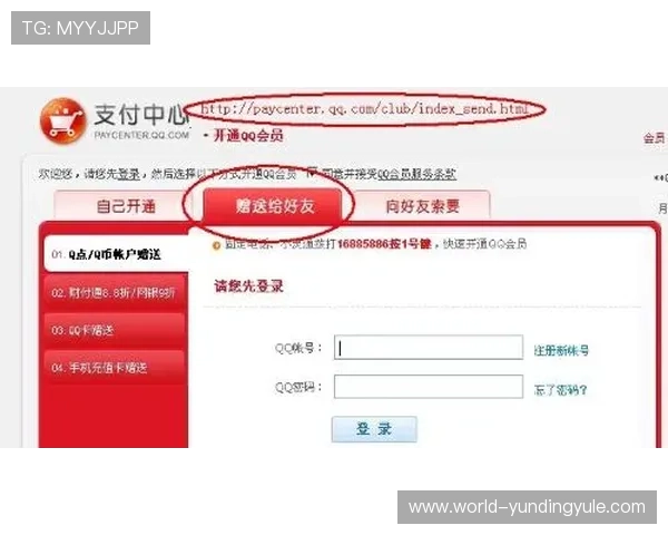 AG视讯厅会员登录入口全面指南帮助玩家快速安全登录体验优质游戏服务 AG视讯厅会员登录入口全面指南帮助玩家快速安全登录体验优质游戏服务