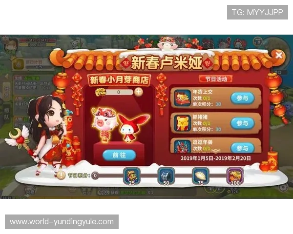 wm视讯最新优惠活动汇总让你享受更多福利和专属奖励