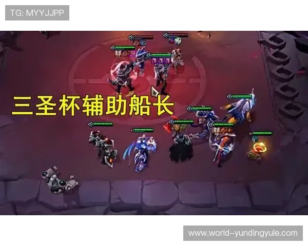 yd云顶集团官网最新官方公告全面解析助你快速了解云顶游戏官网最新动态与优惠活动