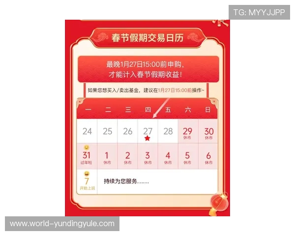 专业玩家必看：ag百家乐平台的优势与选择技巧详尽解析