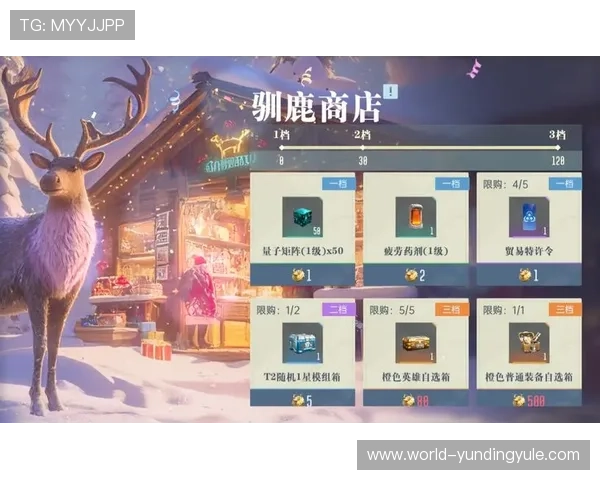 云顶娱乐平台优惠活动不断推出丰富奖励和福利促销活动让你享受更多实惠与惊喜体验