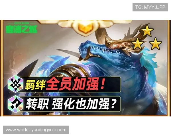 云顶娱乐网提供全面游戏资讯和最新版本更新内容一站式了解